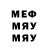 Метадон VHQ ThatKTMGuy