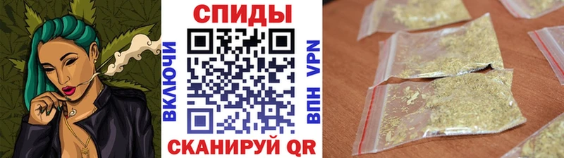 Купить где  Саки  Бутират 99% 