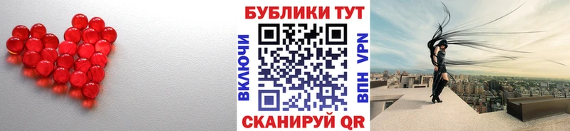 Ecstasy ешки  Купить где  Саки 