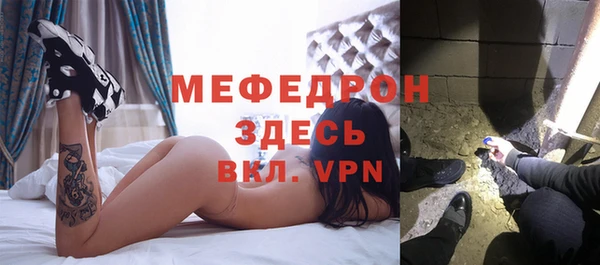 мдпв Балабаново