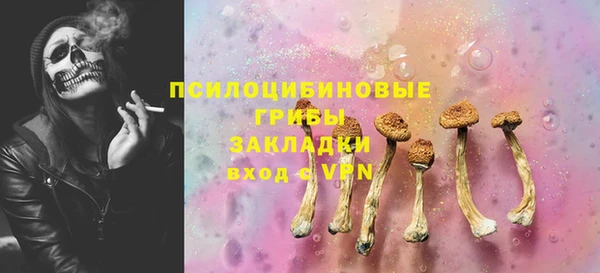 дистиллят марихуана Балахна