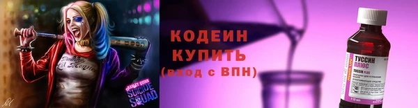 кокаин колумбия Белоозёрский