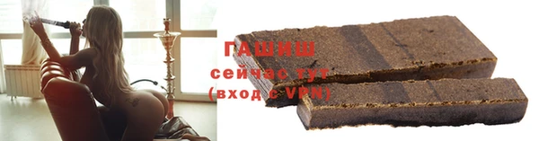 гидропоника Беломорск