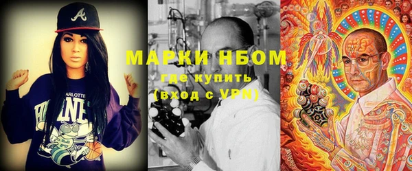 мдпв Балабаново