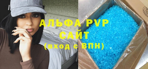 мдпв Балабаново