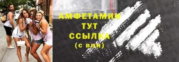 кокаин Алзамай