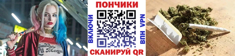 Купить закладки  Саки  Марихуана марихуана 